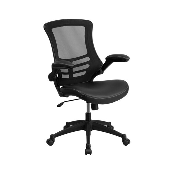 Comfortable Office Chair - COMFORT